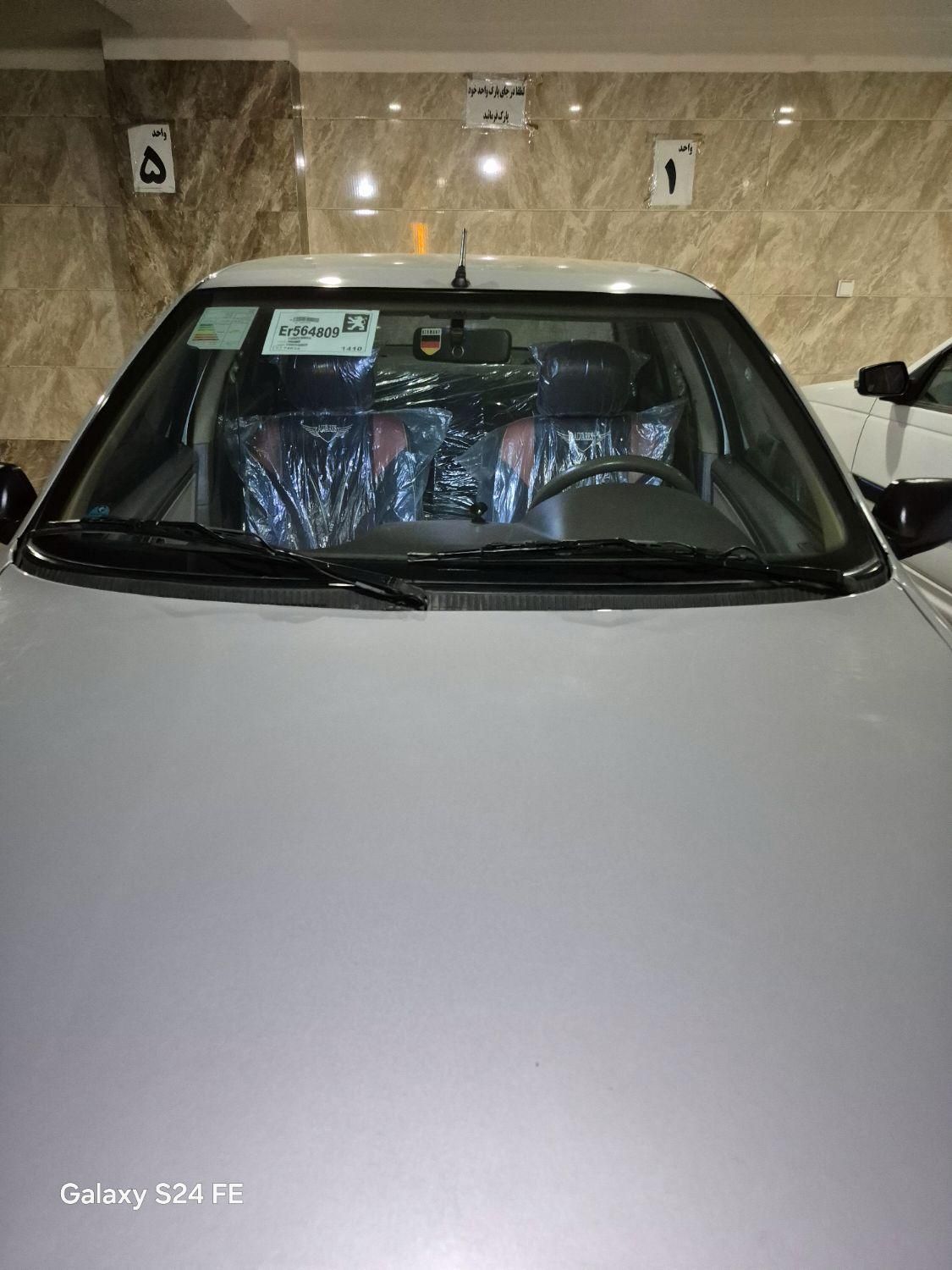 پژو 405 GLX - دوگانه سوز - 1395