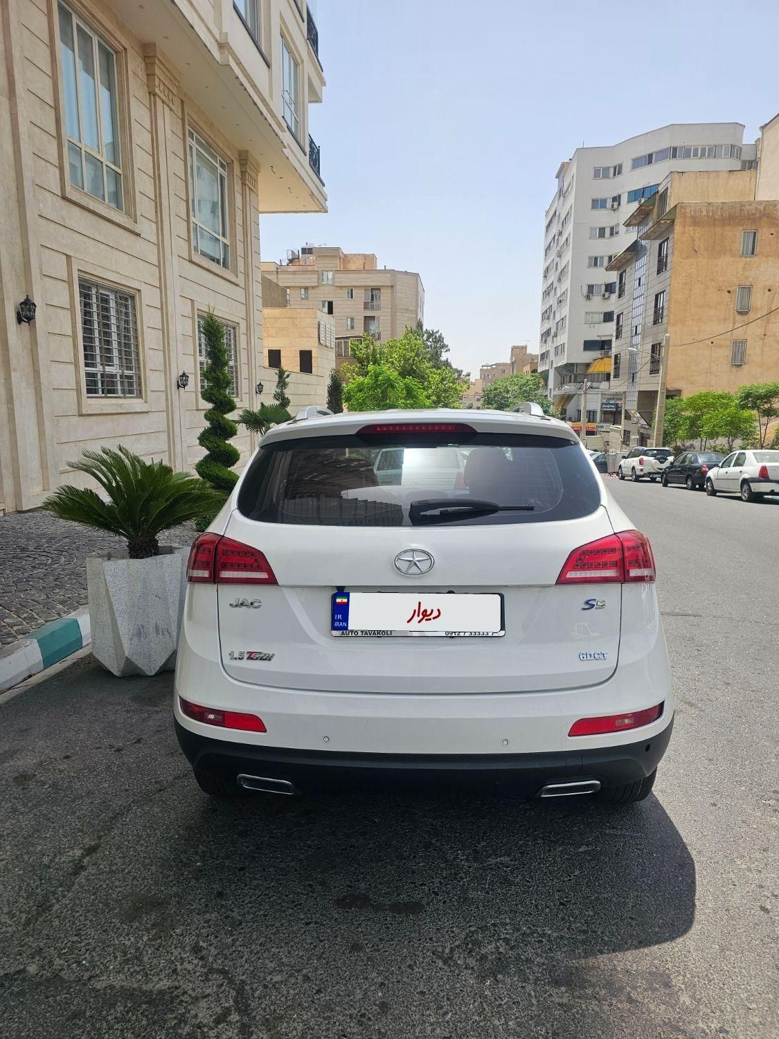 جک S5 اتوماتیک - فیس جدید - 2021