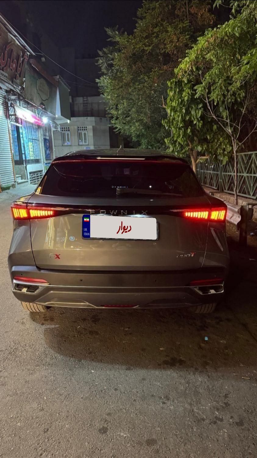 فونیکس FX پریمیوم - 2023