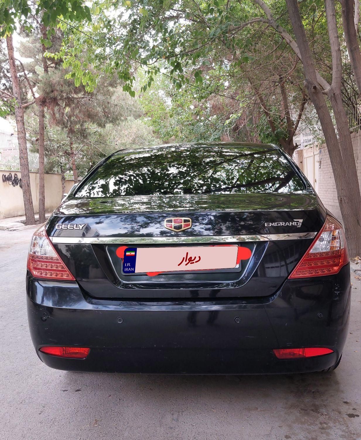 جیلی امگرند 7 دنده‌ای - 2013