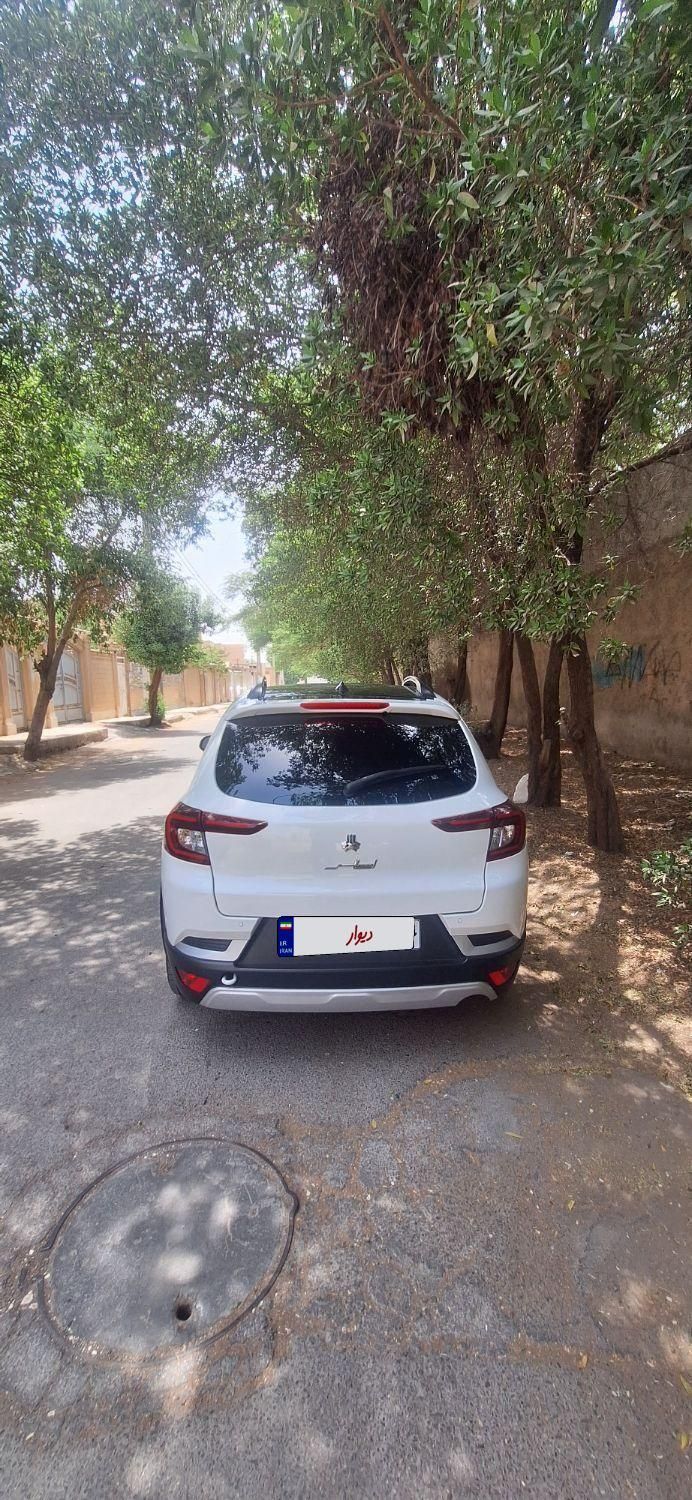 اطلس G دنده ای - 1403