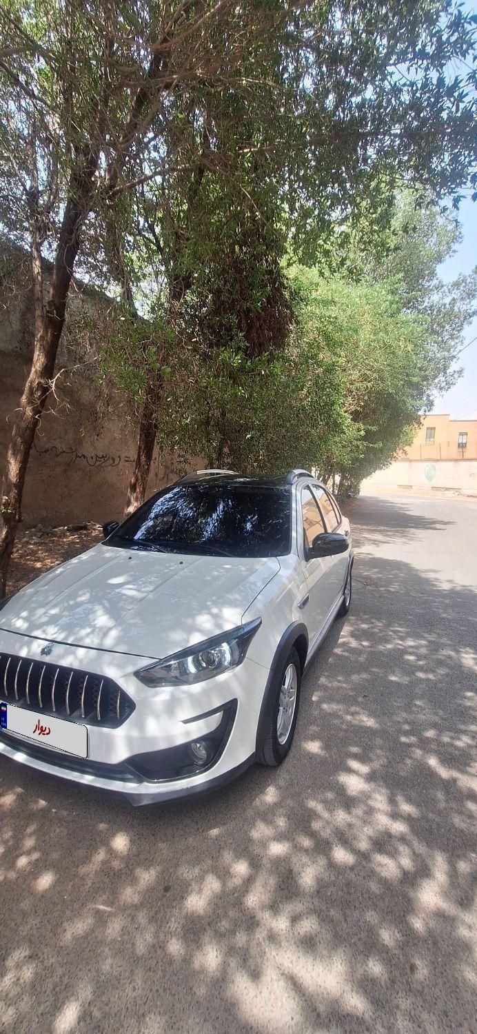 اطلس G دنده ای - 1403