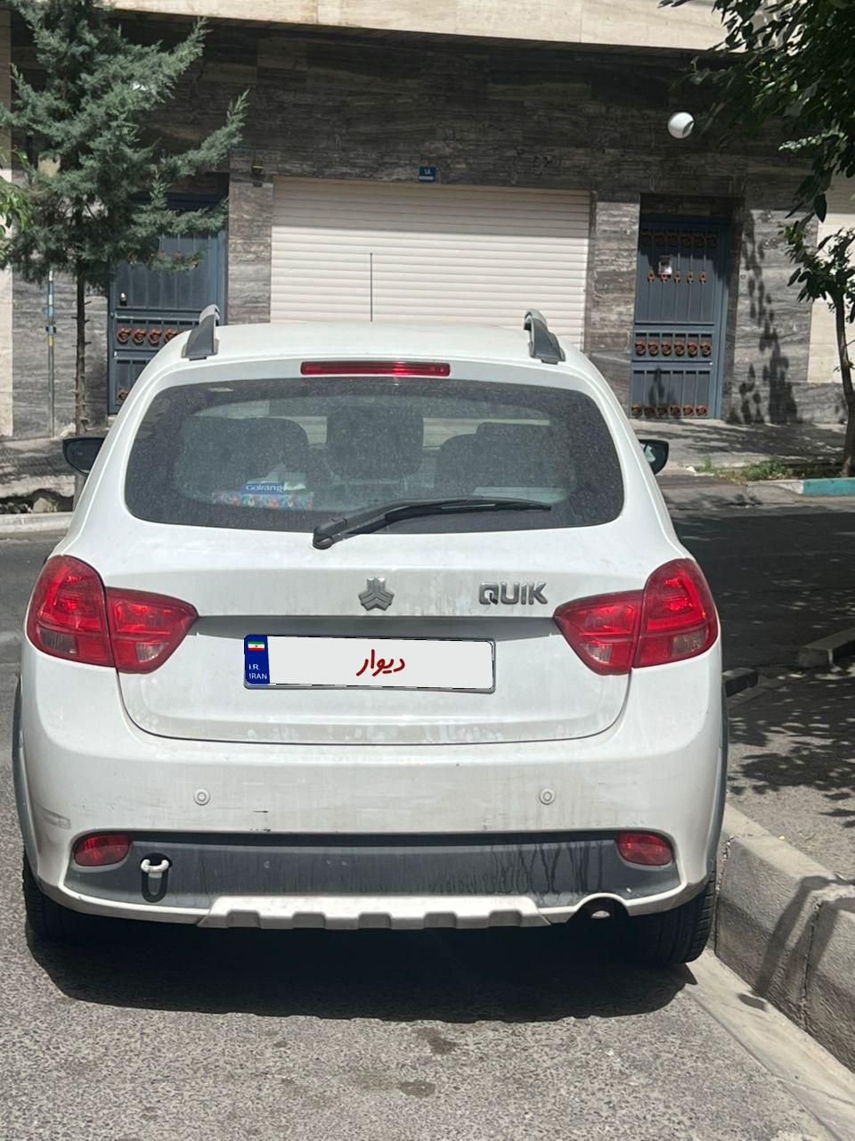 کوییک دنده‌ای دنده‌ای - 1400