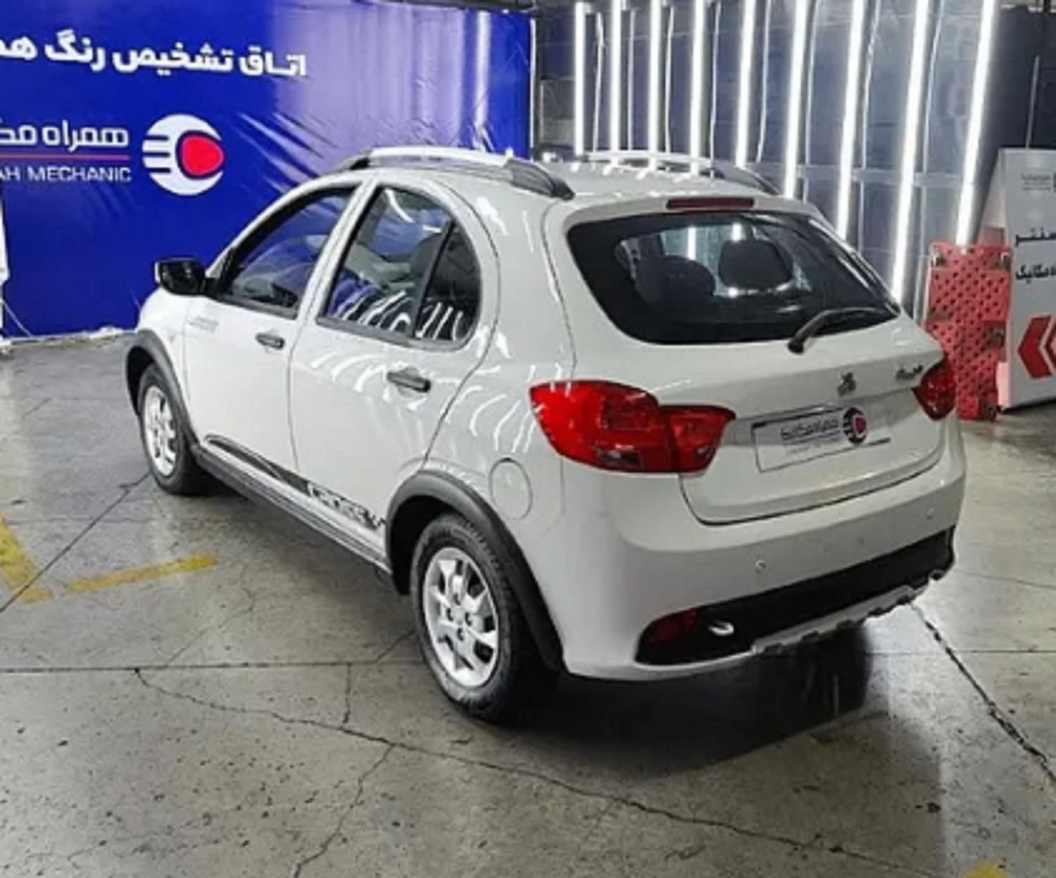کوییک دنده‌ای دنده‌ای - 1398