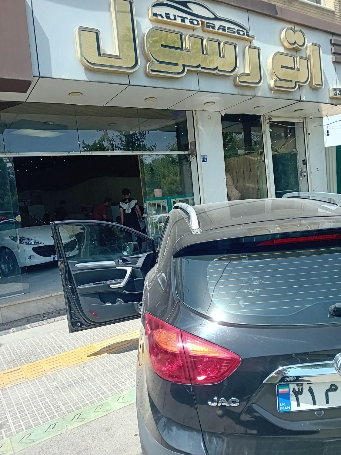 جک S3 اتوماتیک - 2020