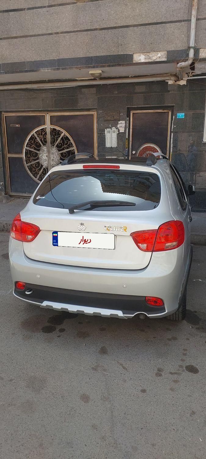 کوییک R دنده‌ای - 1400