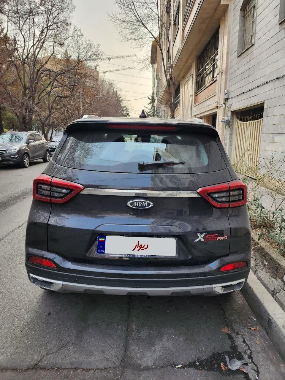 ام وی ام X55 پرو اکسلنت - 2022