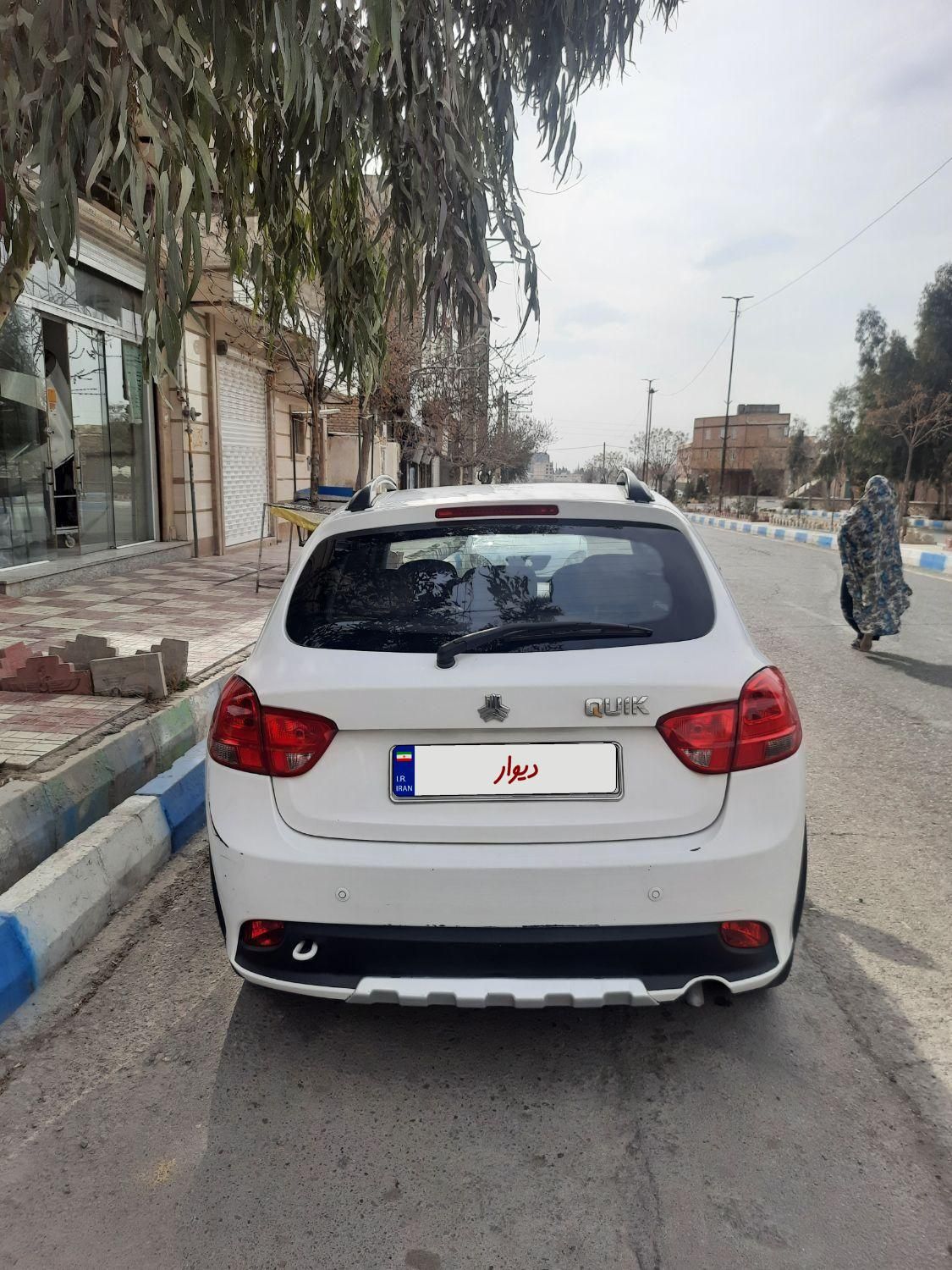 کوییک دنده‌ای دنده‌ای - 1399