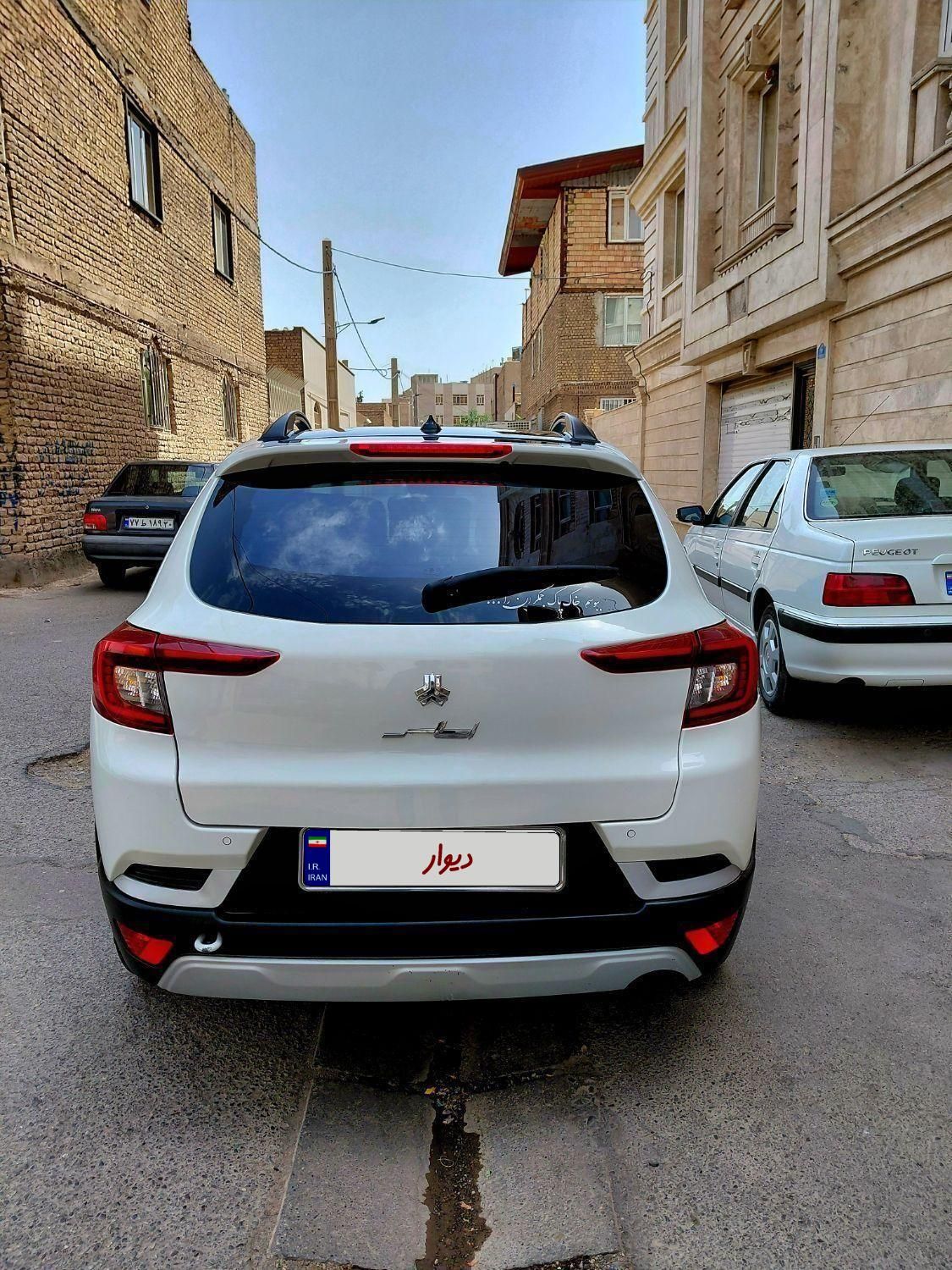 اطلس G دنده ای - 1403