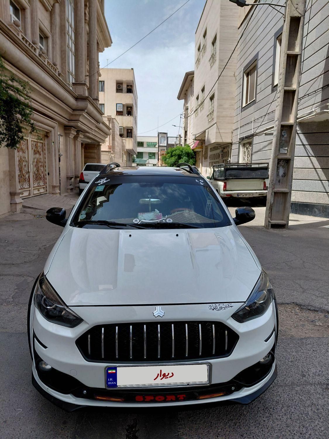 اطلس G دنده ای - 1403
