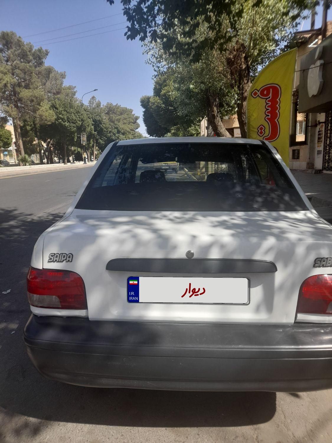 پراید صبا دنده‌ای - 1384