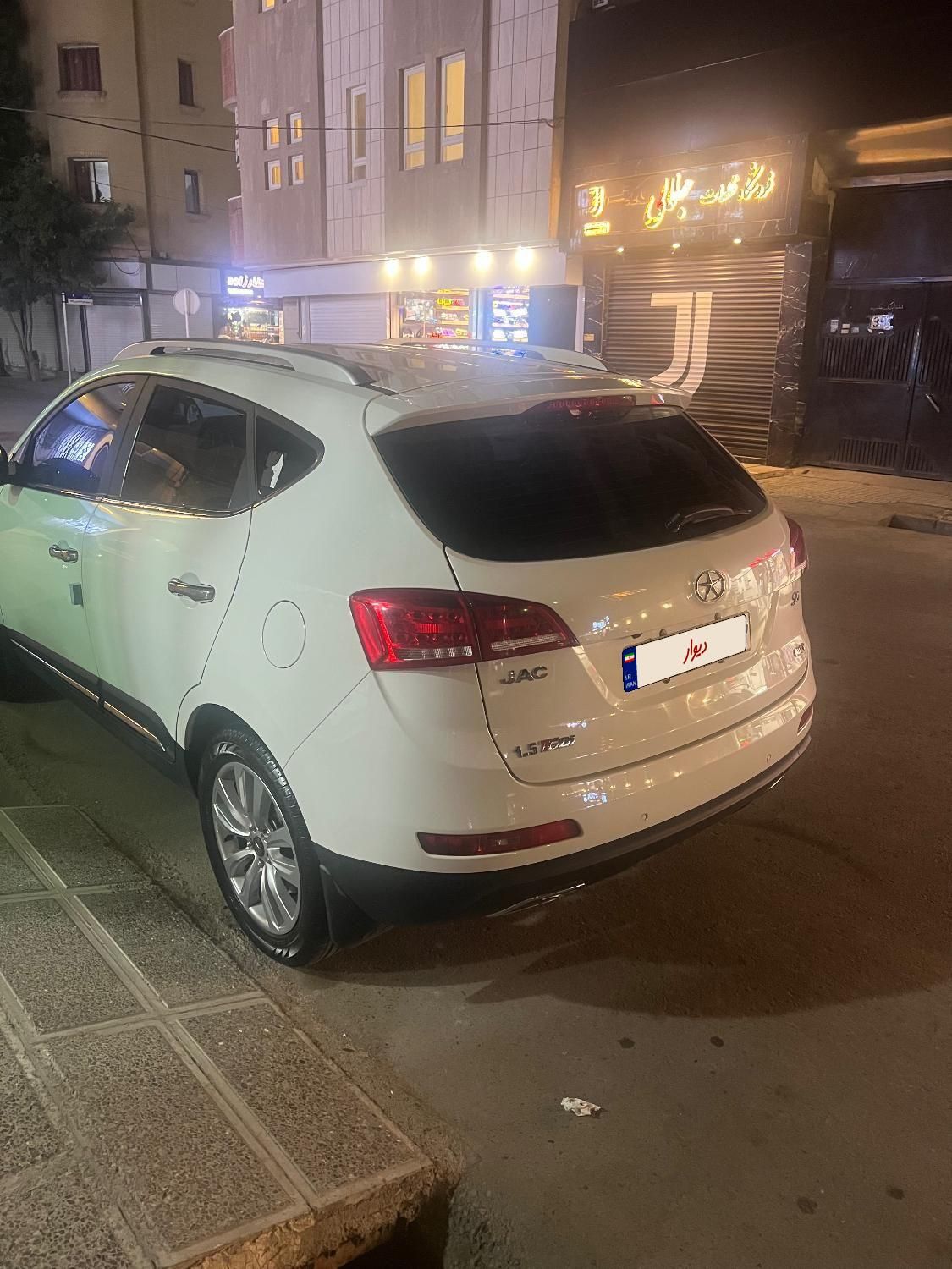 خودرو جک، S5 آگهی ann_18288423