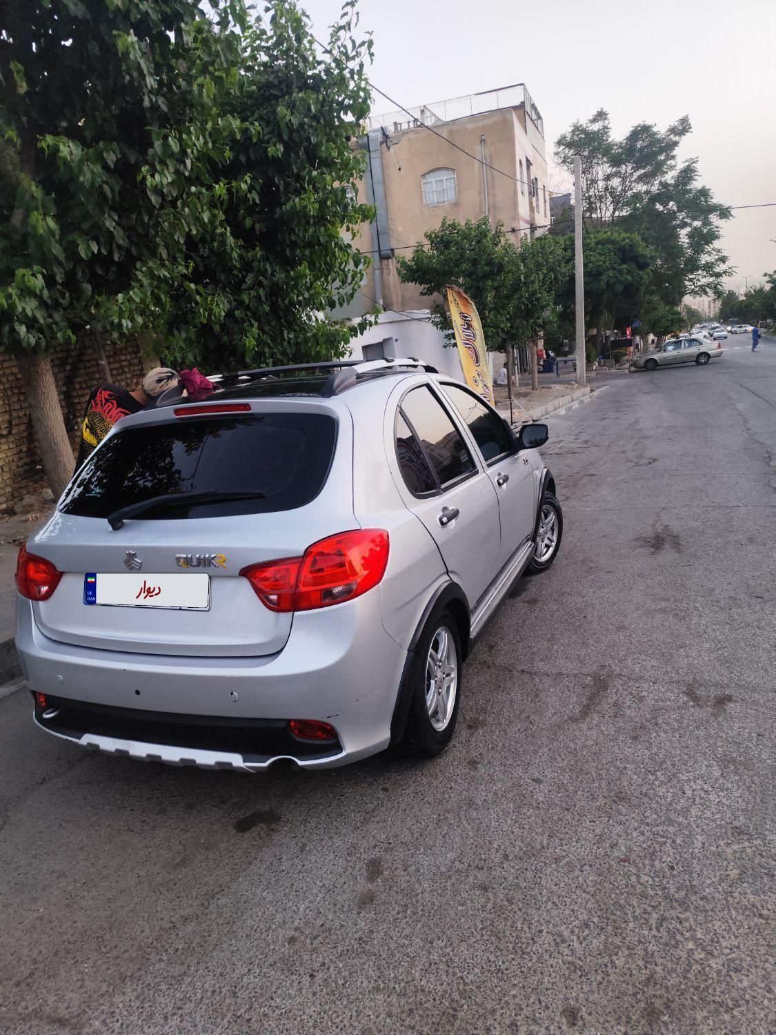 کوییک R دنده‌ای - 1400
