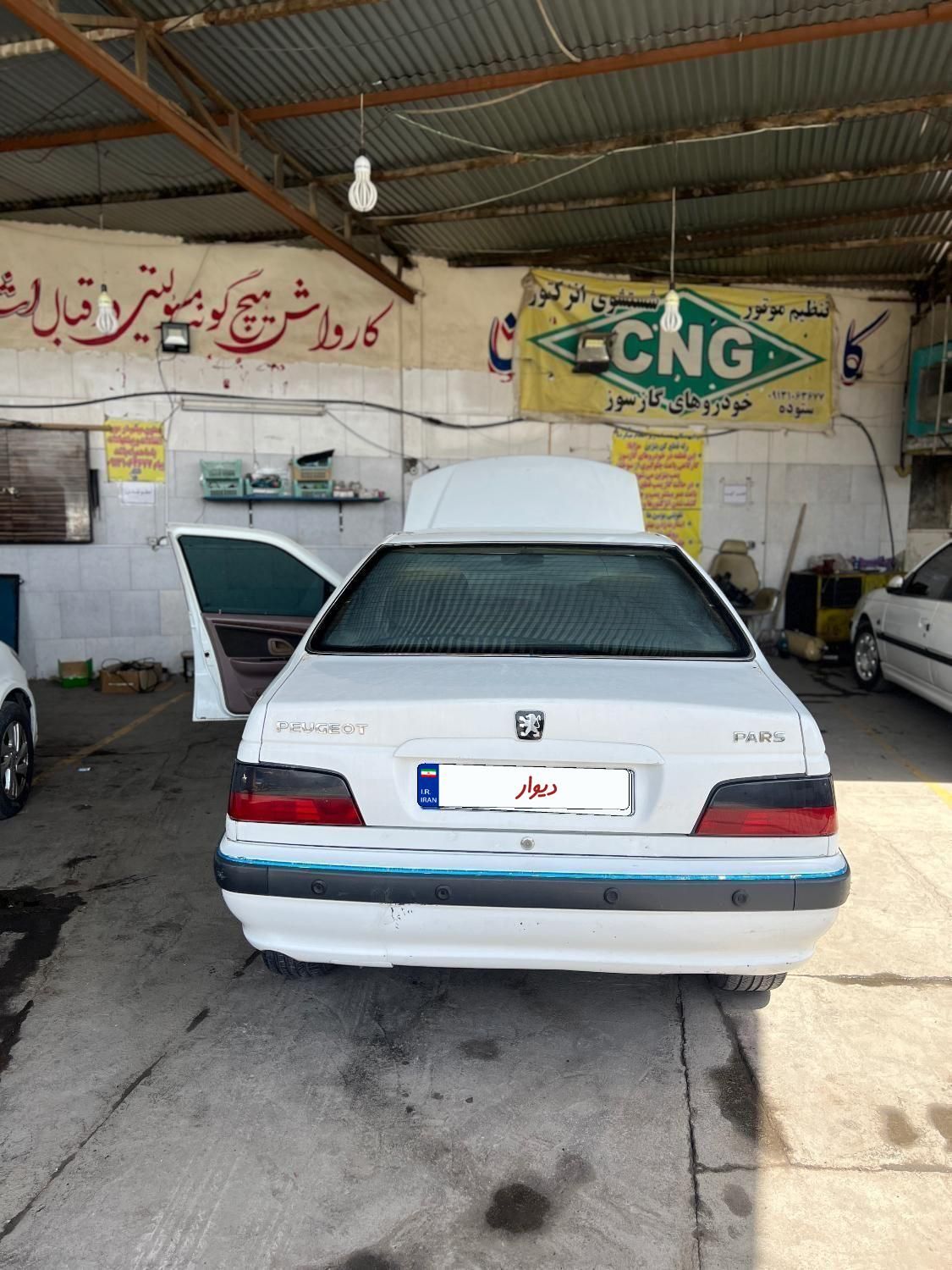 پژو پارس XU7ساده - 1392