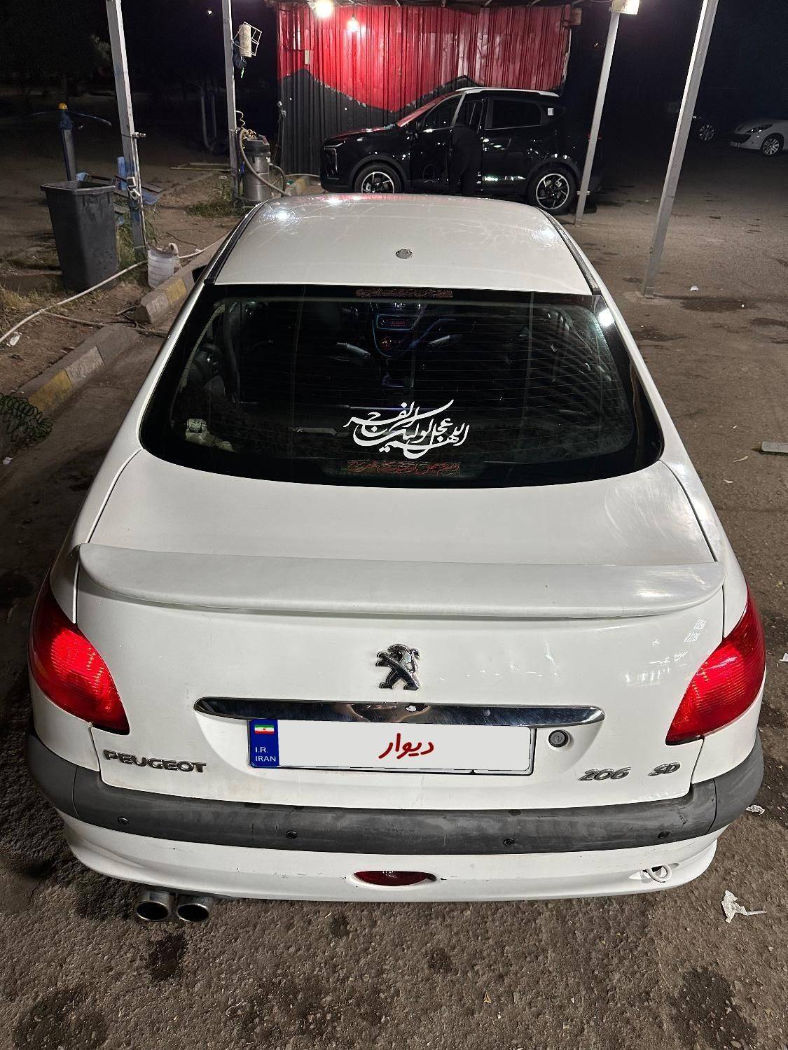 پژو 206 SD v20 - 1388