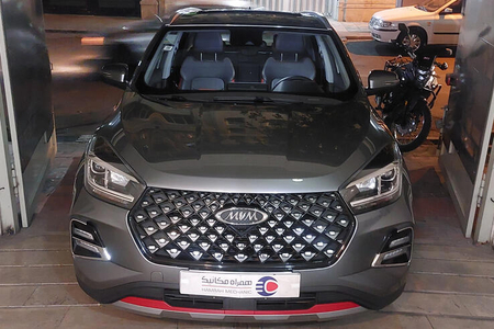 ام وی ام X55 پرو IE - 1403
