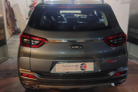 ام وی ام X55 پرو IE - 1403