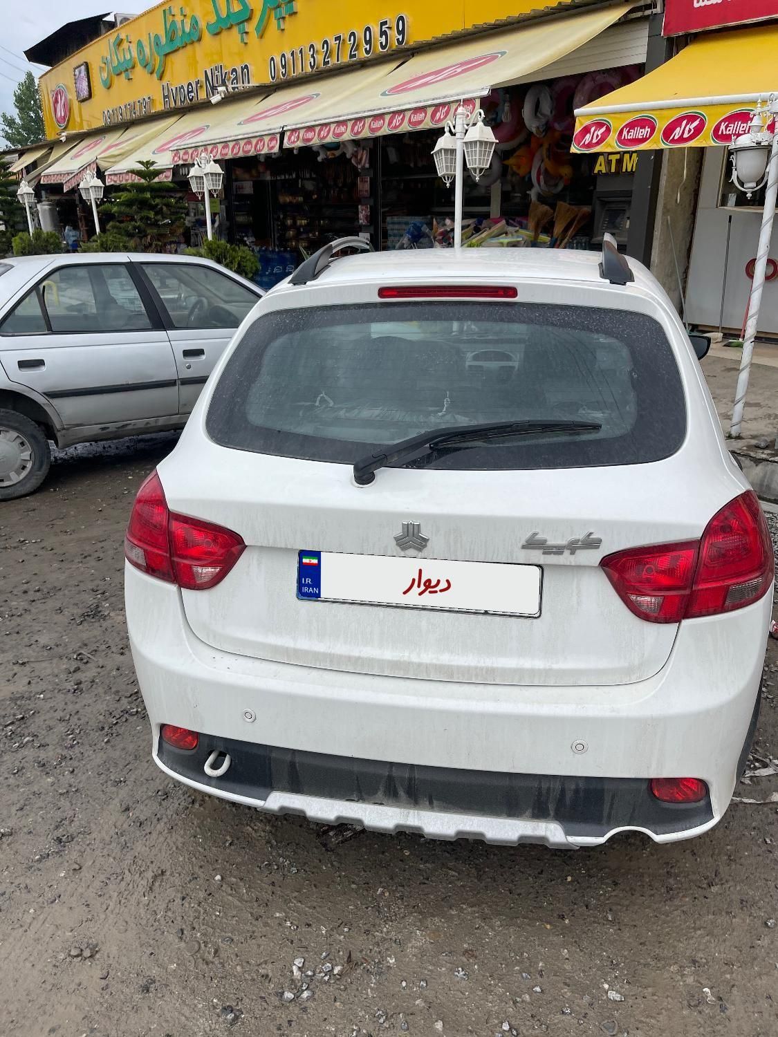 کوییک S دنده ای - 1402
