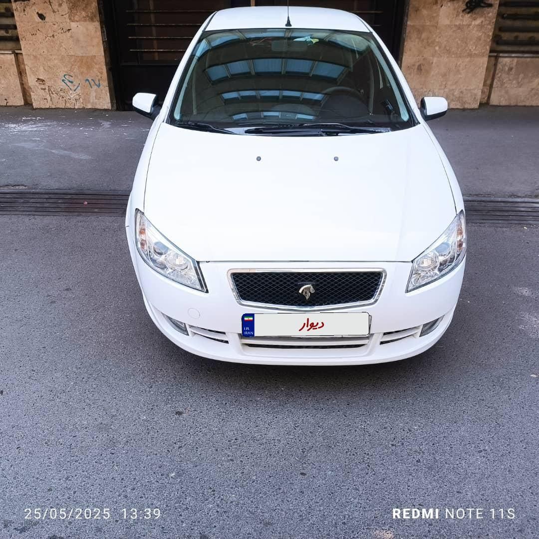 رانا LX - - 1393