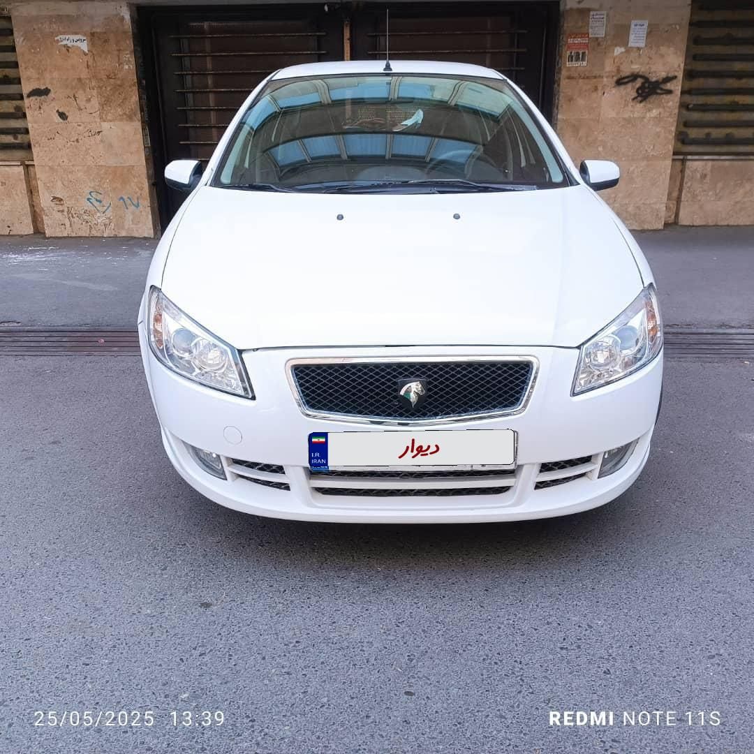 رانا LX - - 1393