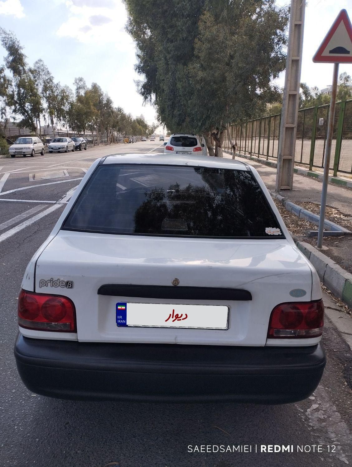 خودرو پراید، صبا آگهی ann_18289093