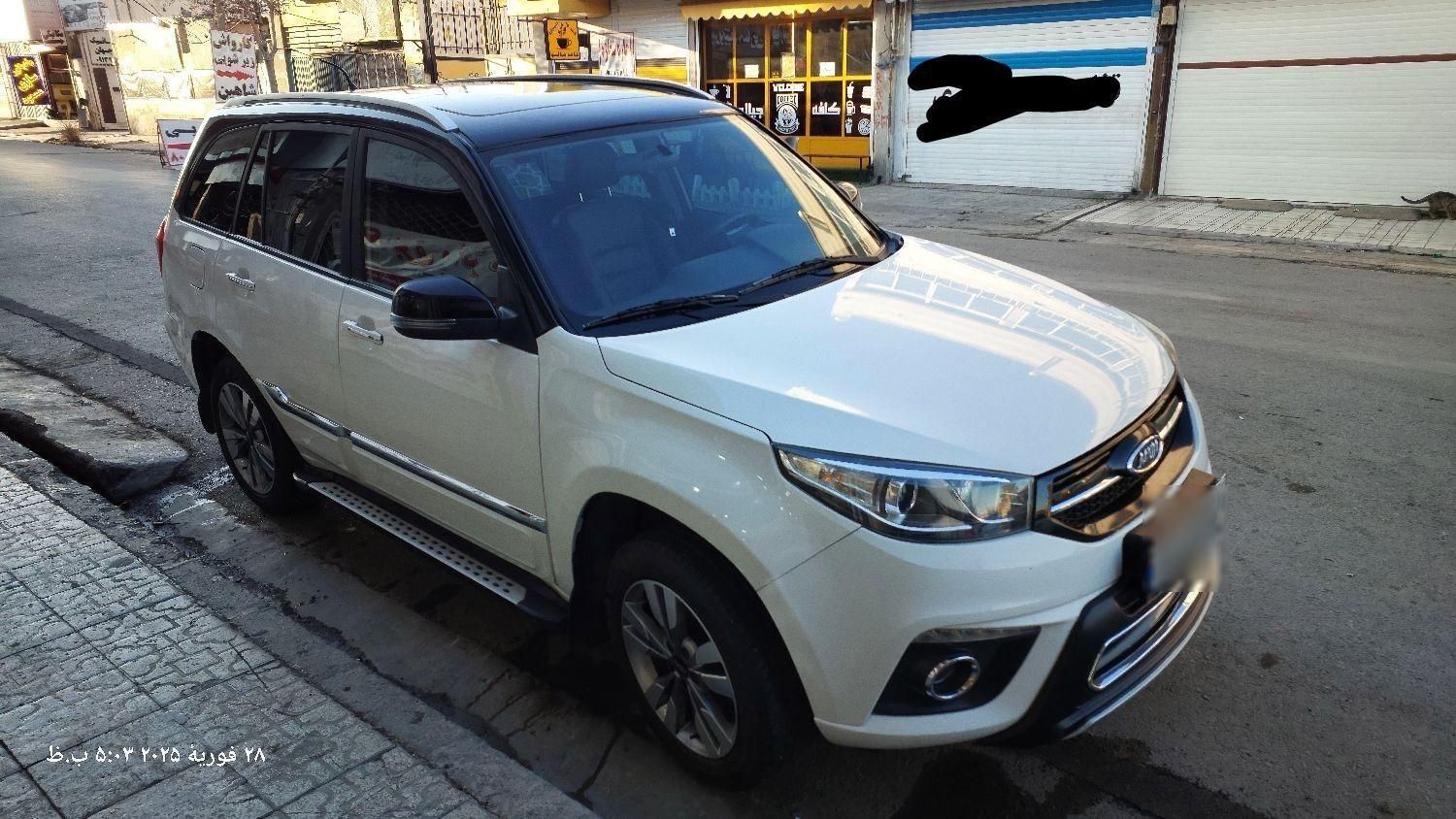 ام وی ام X33 S اتوماتیک اسپرت - 2020