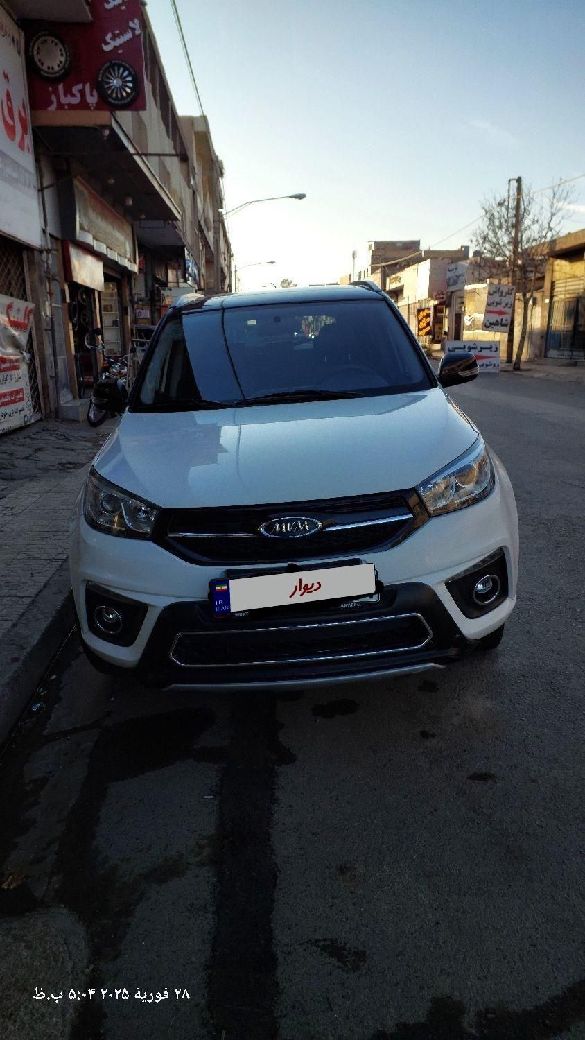 ام وی ام X33 S اتوماتیک اسپرت - 2020