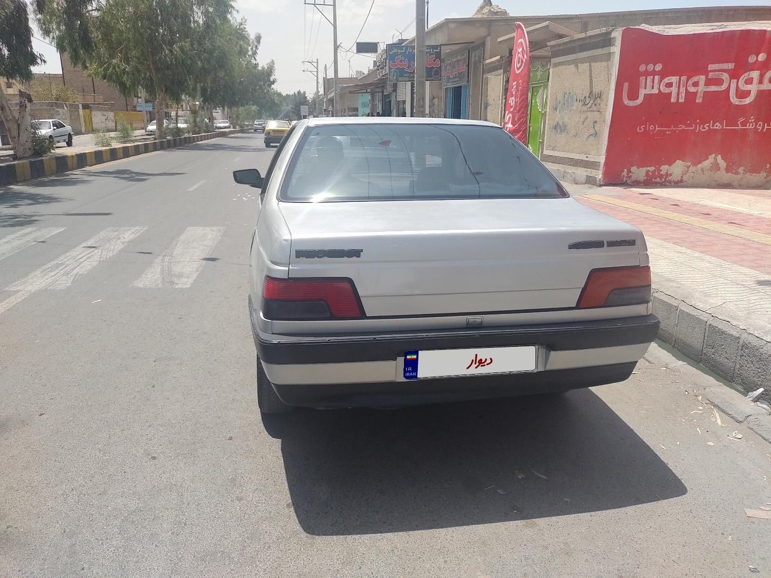 خودرو پژو، 405 آگهی ann_18289253