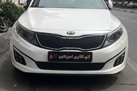 خودرو کیا، اپتیما آگهی ann_18289270
