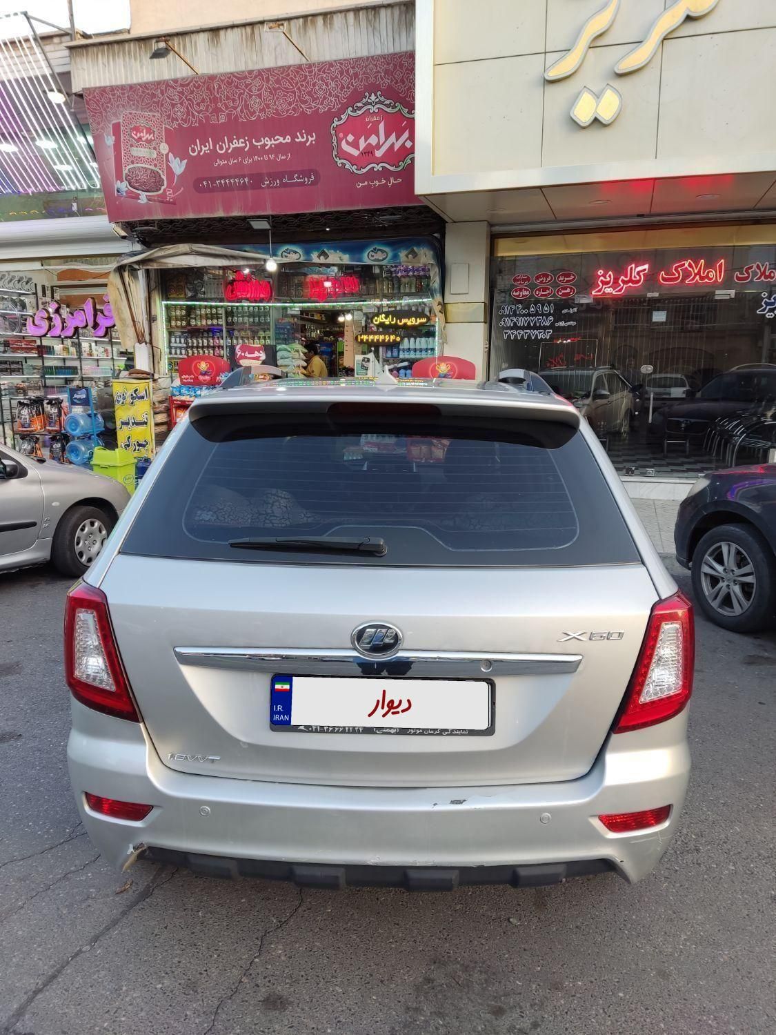 لیفان X60 دنده‌ای - 2014