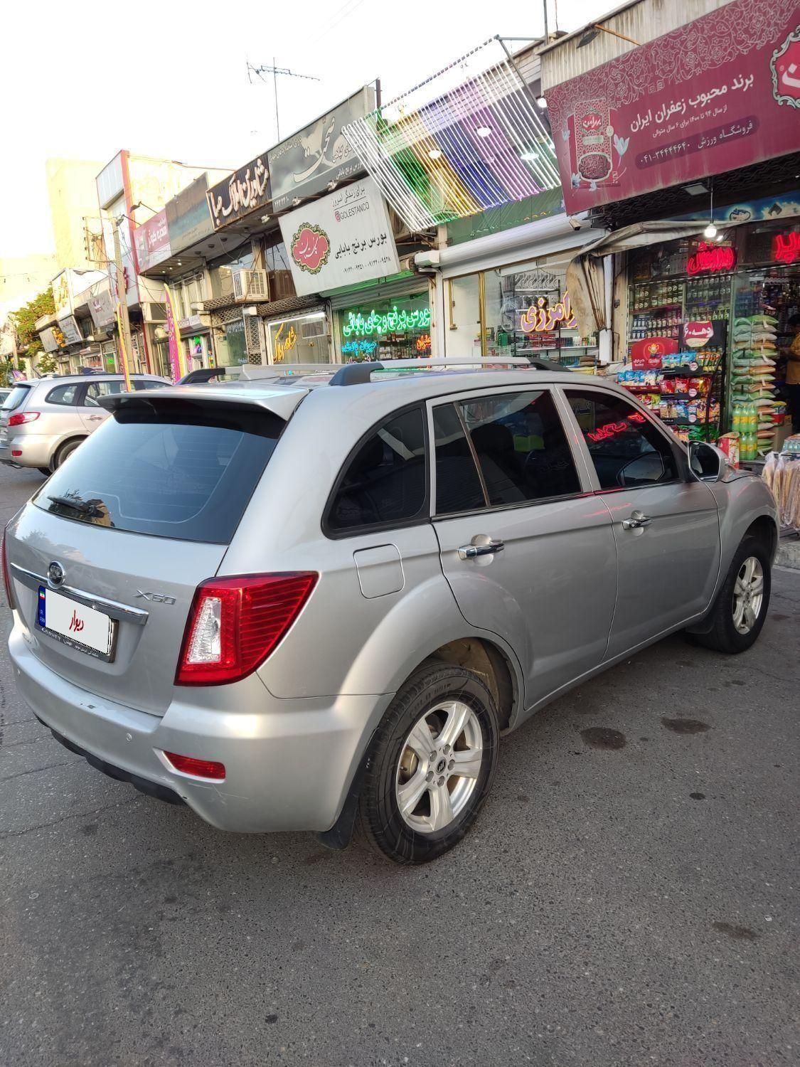 لیفان X60 دنده‌ای - 2014