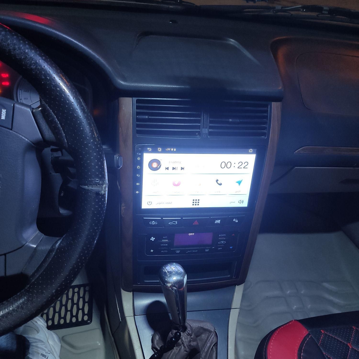 پژو پارس سال - 1393