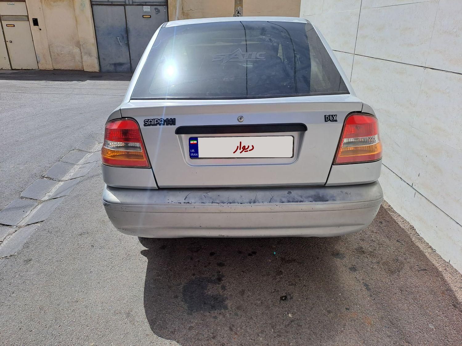 خودرو پراید، 141 آگهی ann_18289417