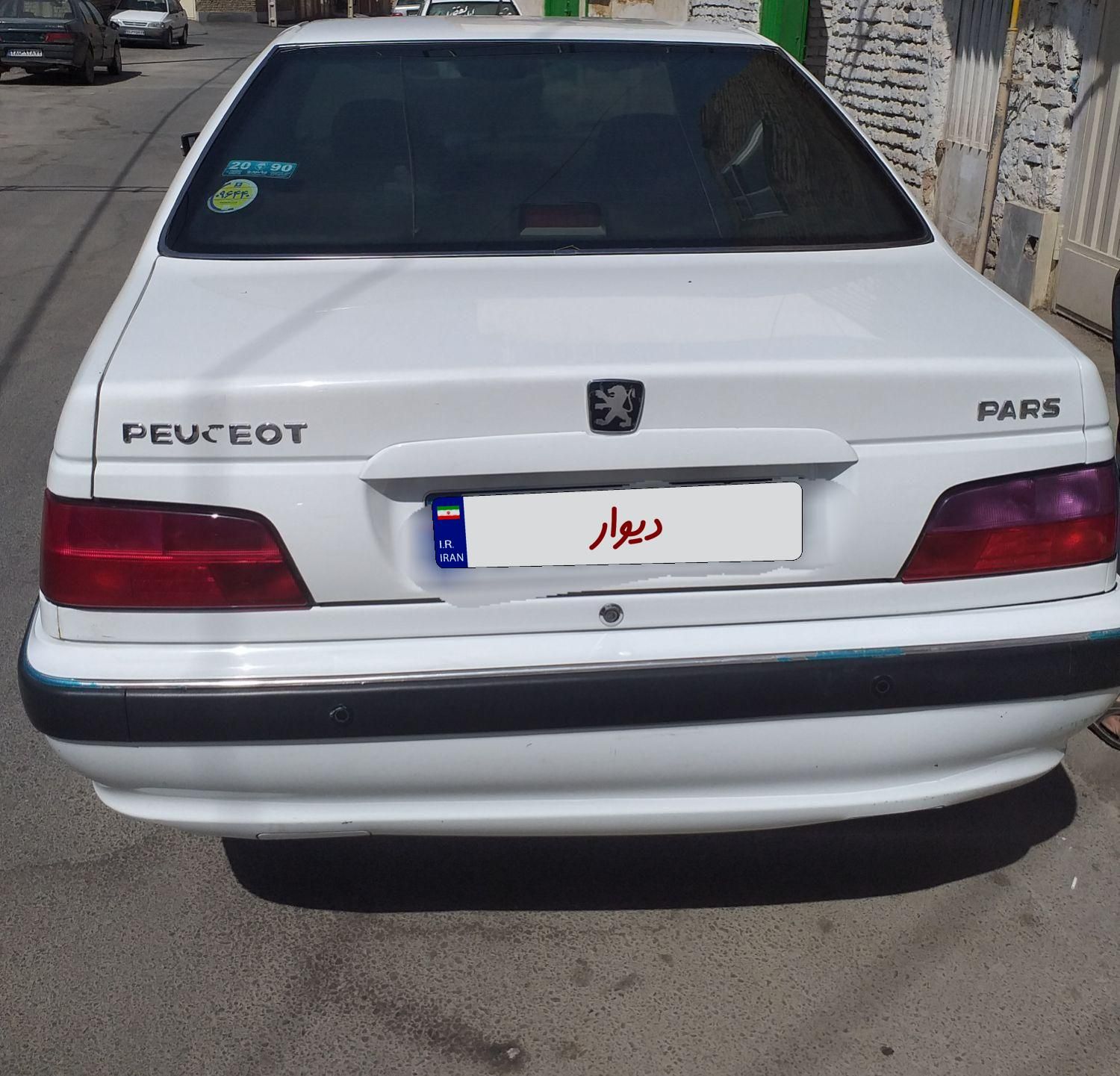 پژو پارس LX - 1400