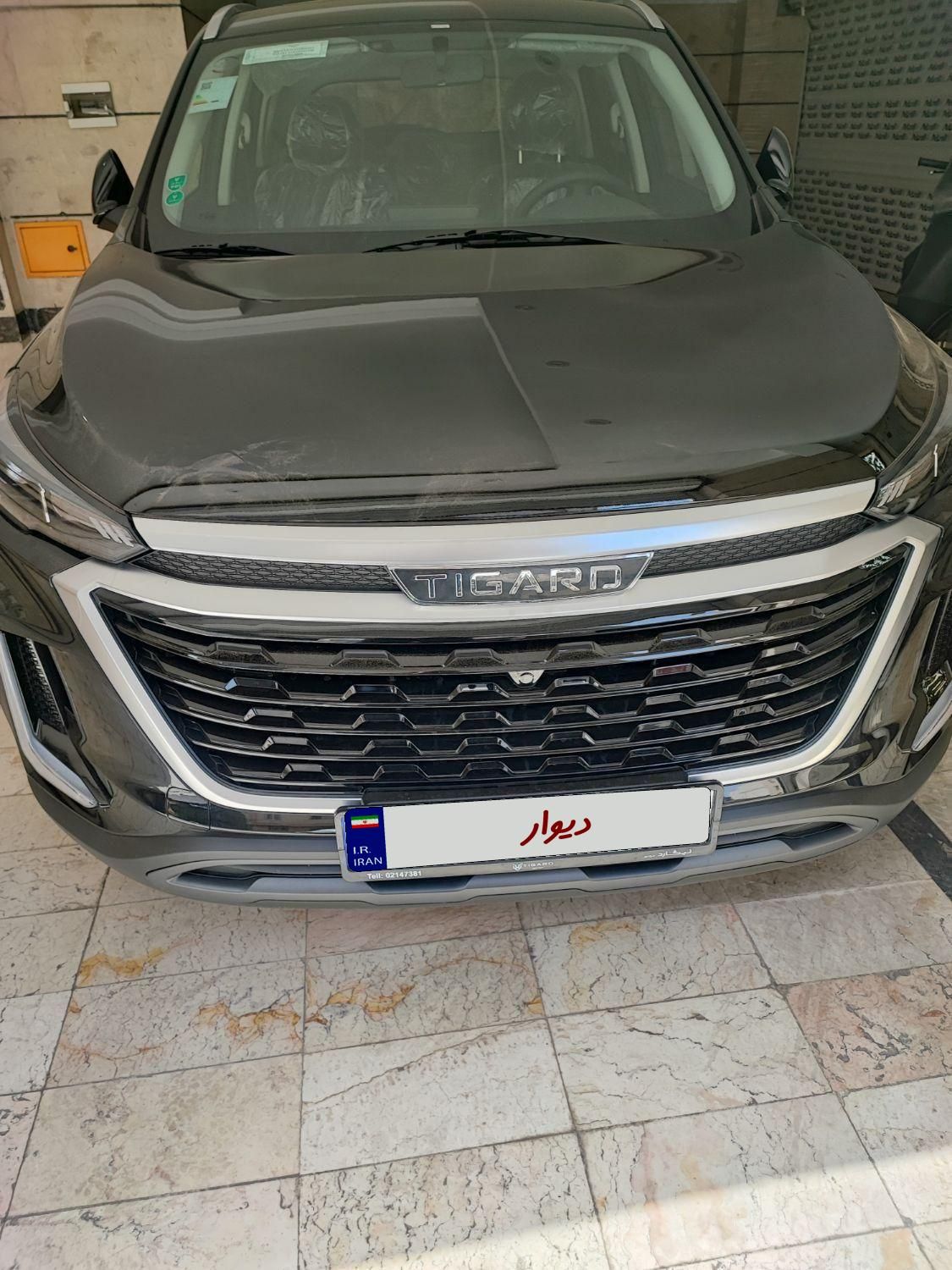تیگارد X35 ساده - 2025