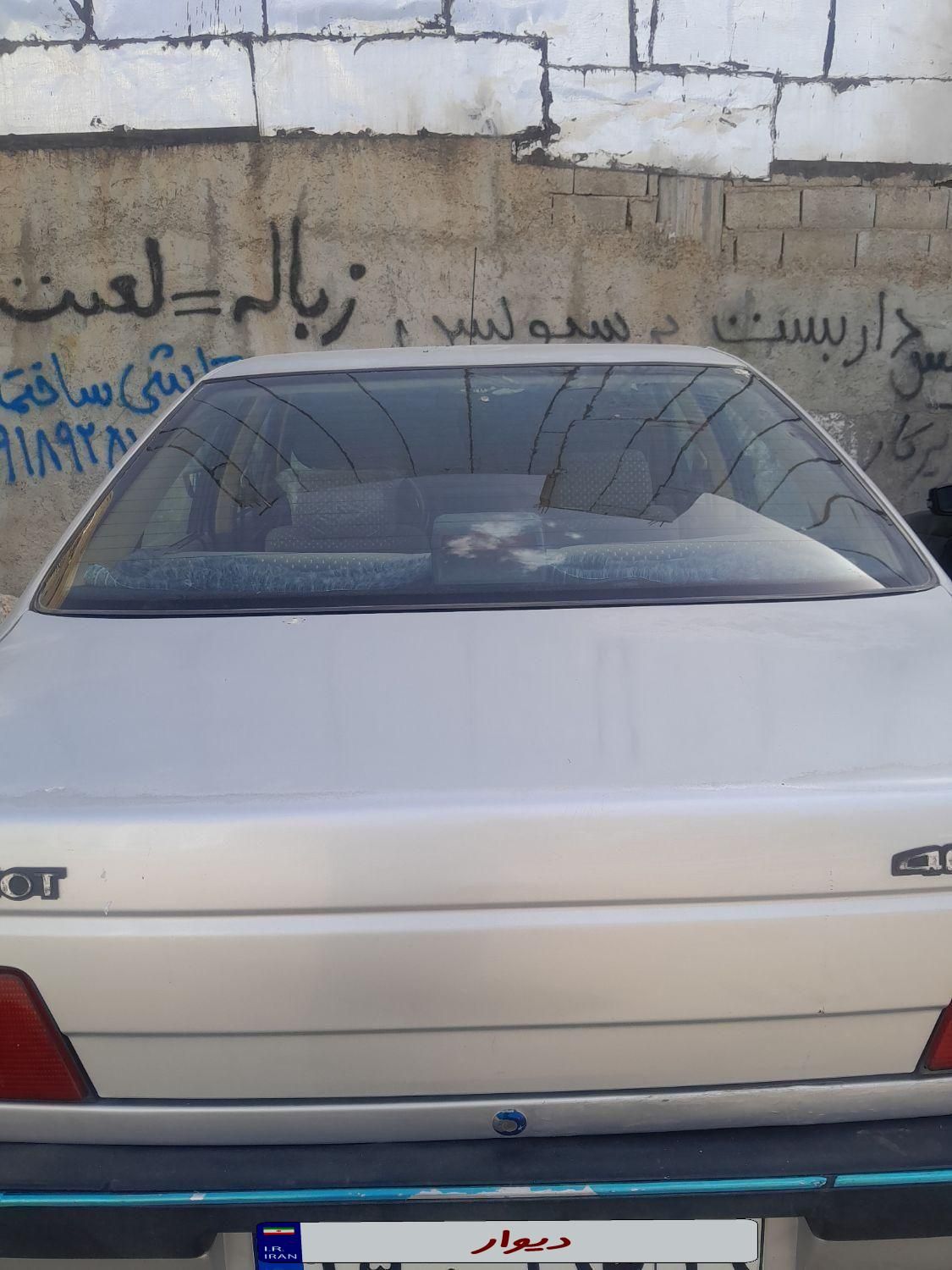 خودرو پژو، 405 آگهی ann_18289557
