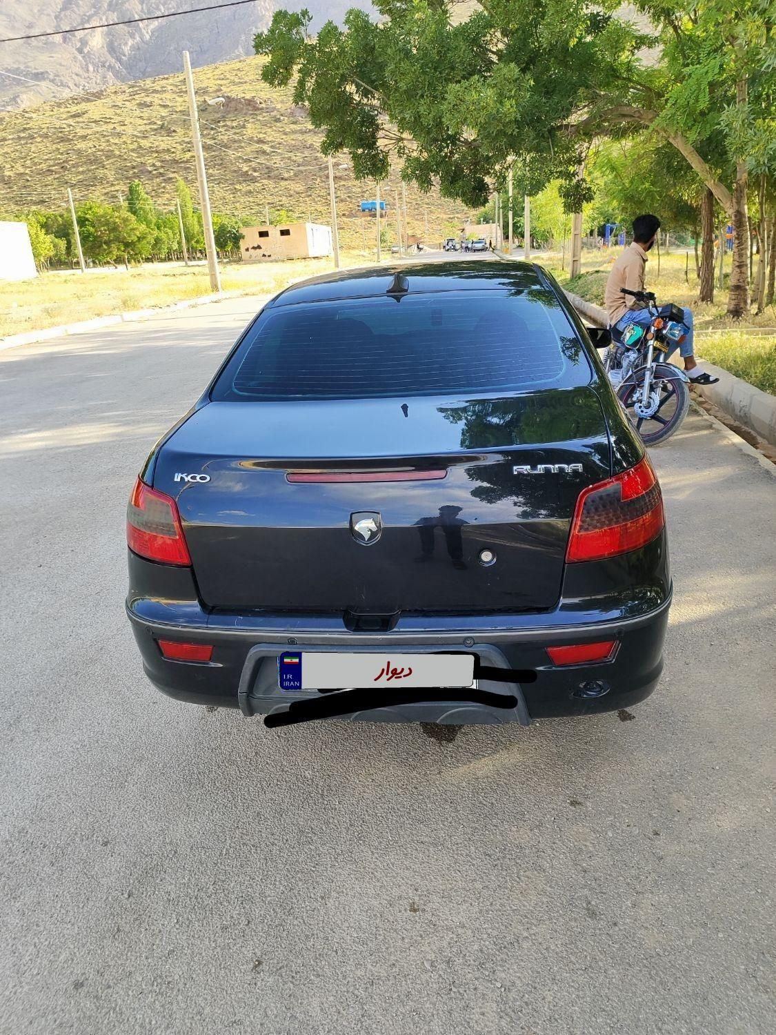 رانا LX - - 1392