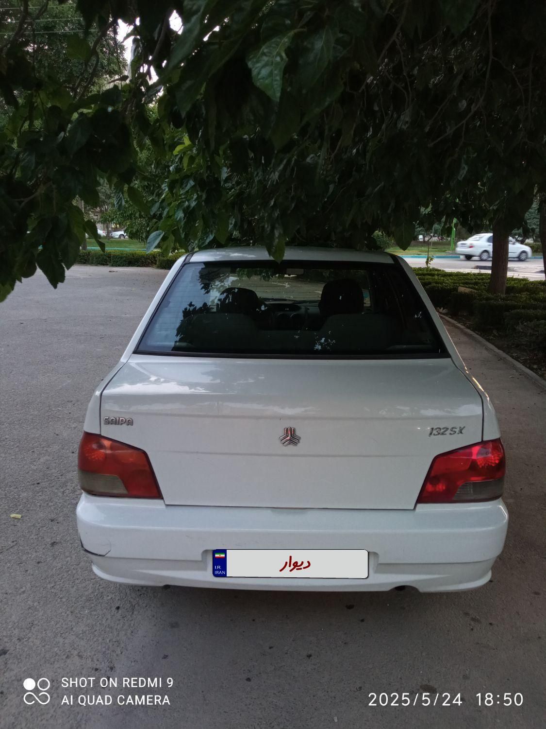 پراید 132 SX - 1390