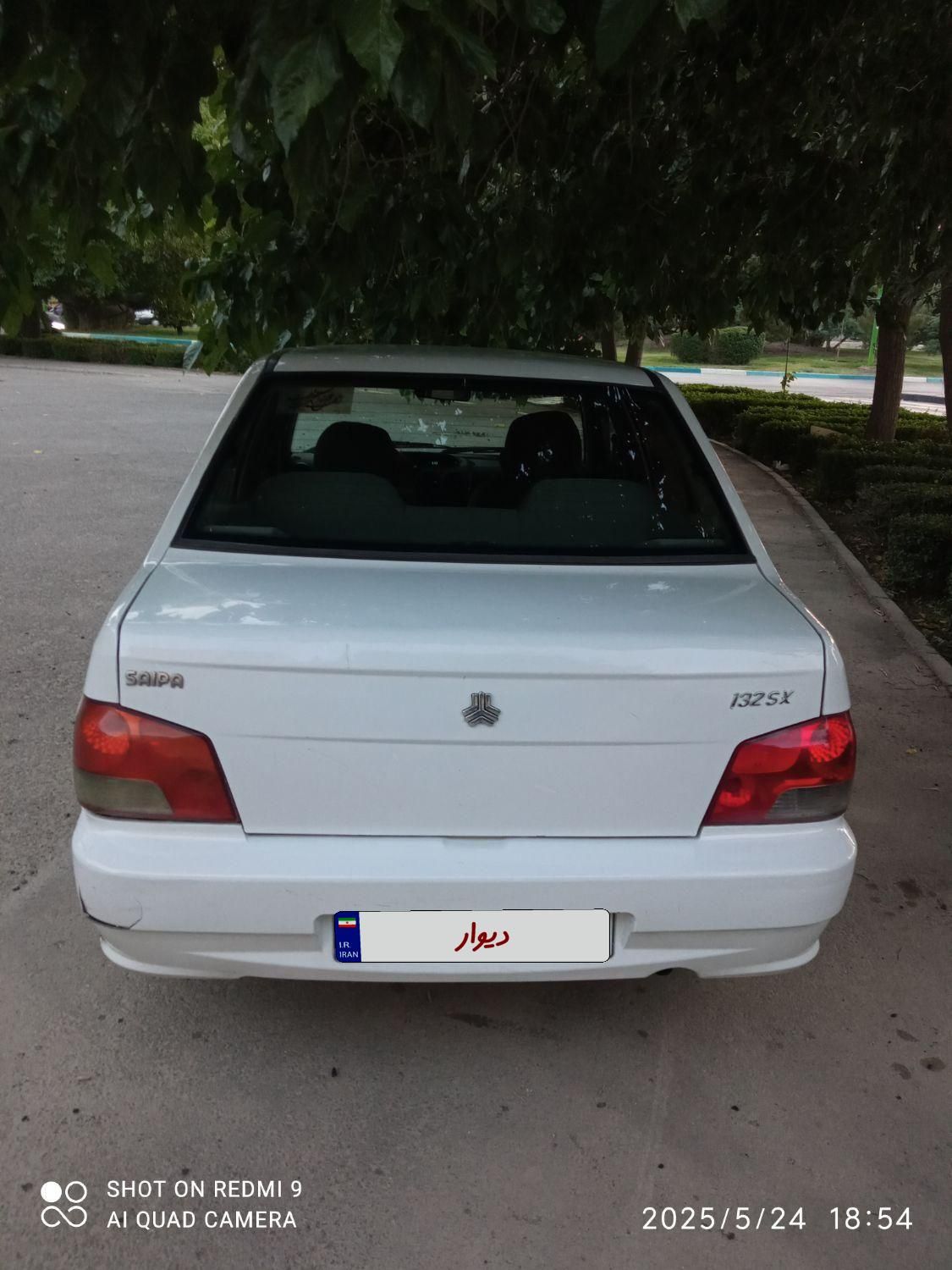 پراید 132 SX - 1390