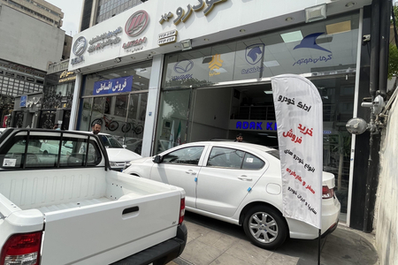 خودرو پراید، 151 آگهی ann_18289747
