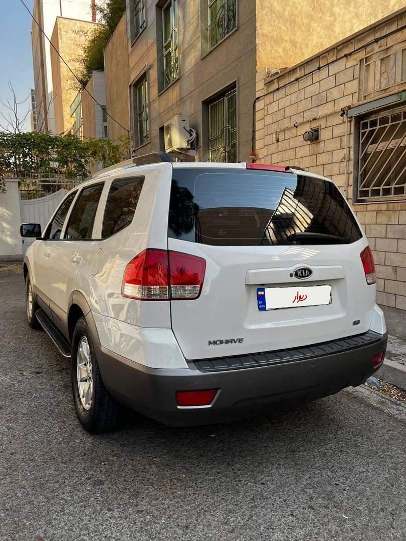 کیا موهاوی فول v6 - 2010
