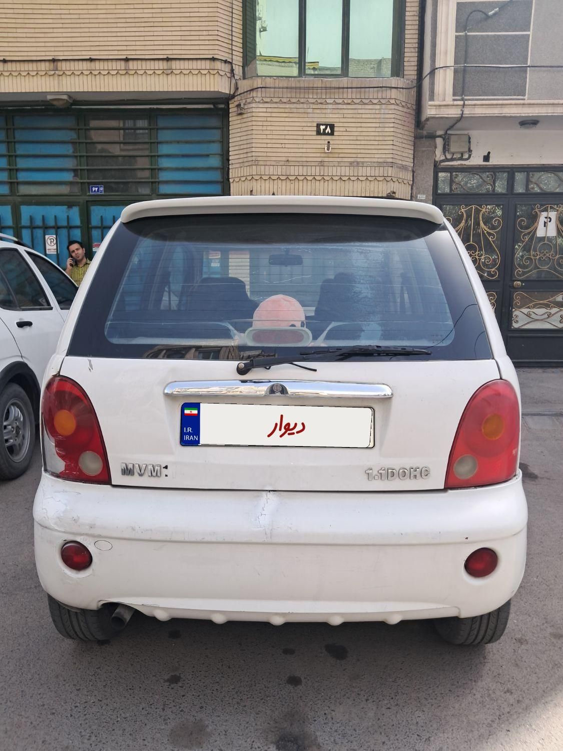 ام وی ام 110 چهار سیلندر دنده ای - 2009