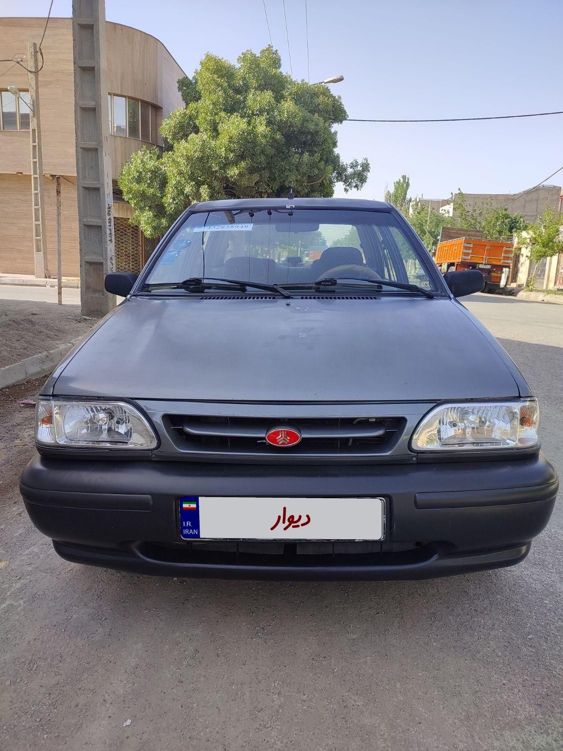خودرو پراید، صبا آگهی ann_18290324
