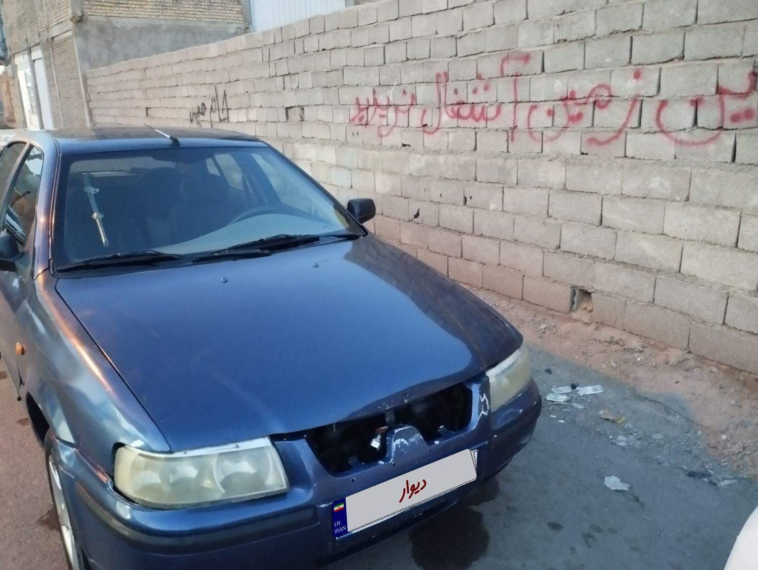 سمند SE - - 1391
