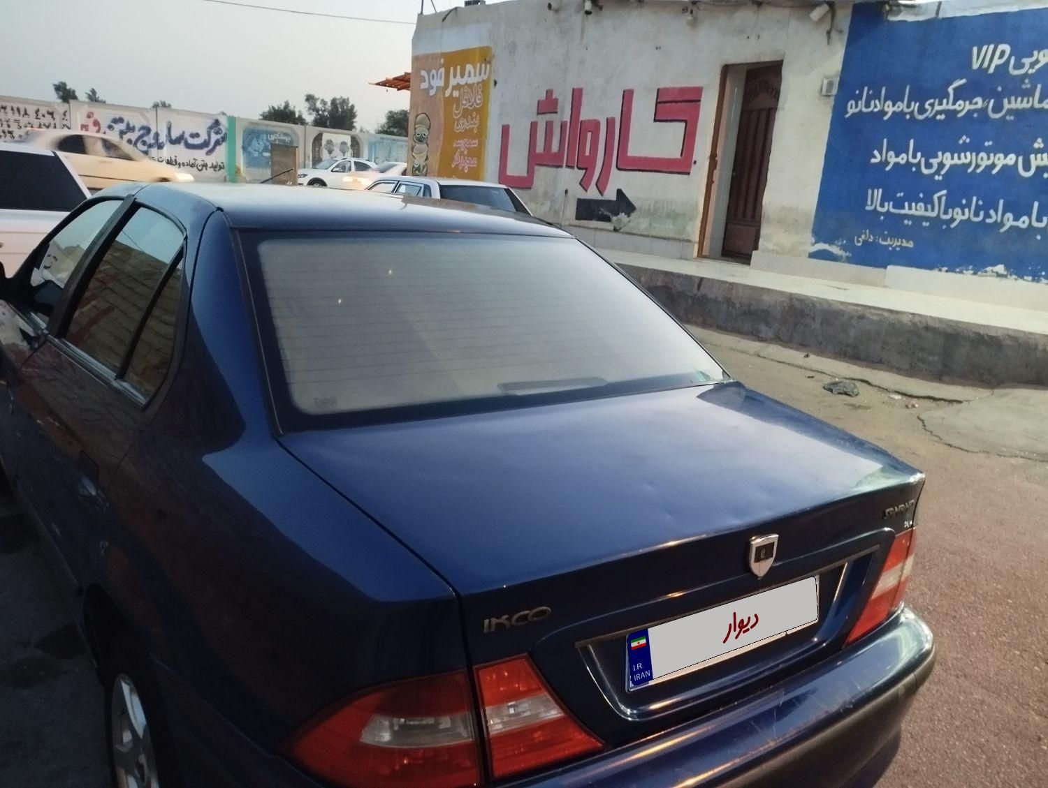 سمند SE - - 1391