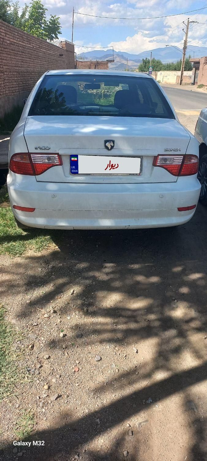 سمند سورن ELX - 1398
