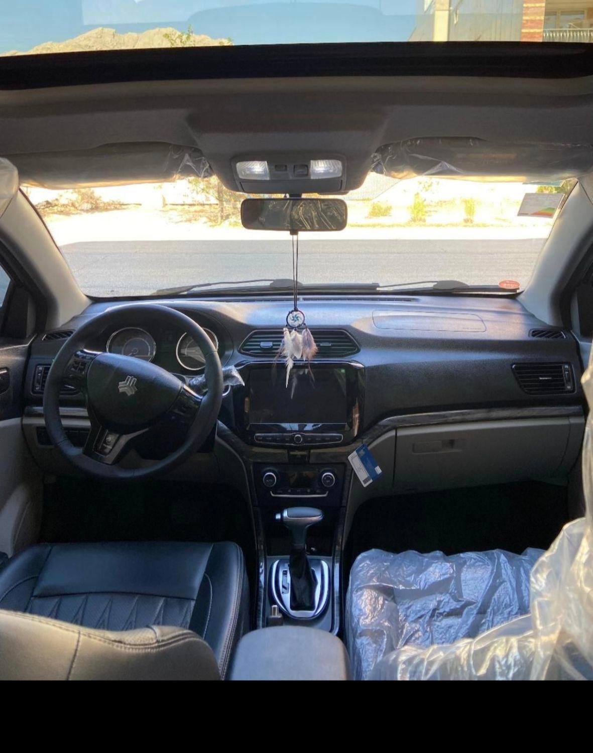 شاهین G اتوماتیک - 1403