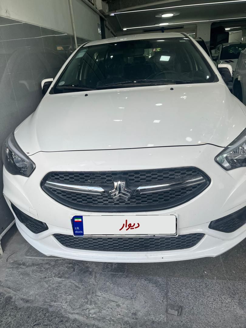 شاهین G اتوماتیک - 1403