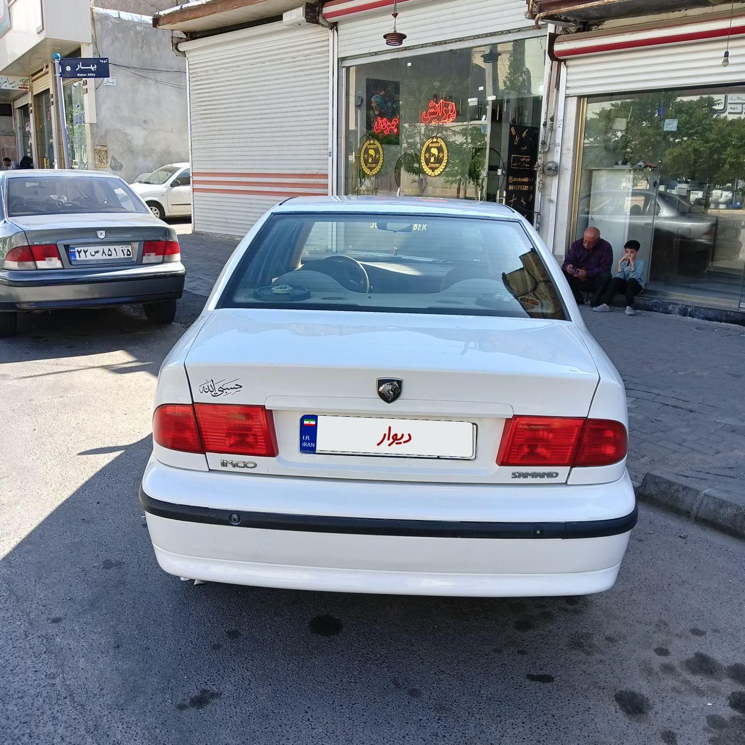 سمند LX EF7 دوگانه سوز - 1390