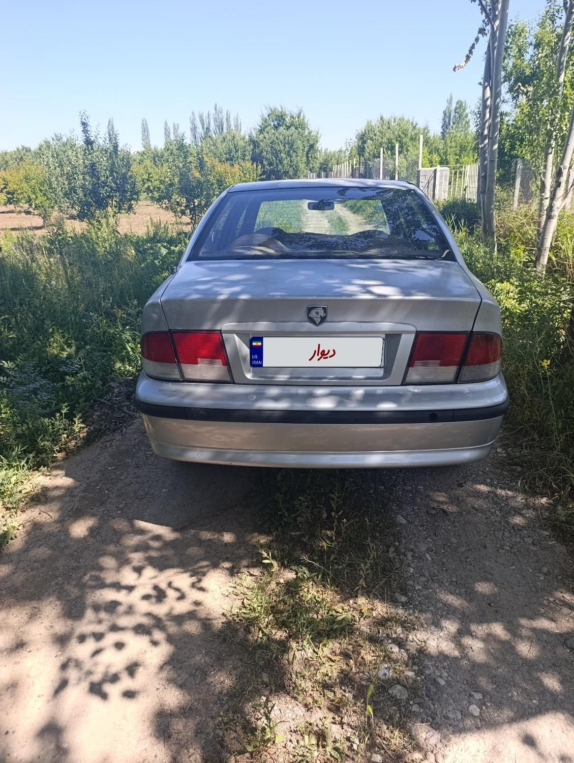 سمند LX XU7 - 1382